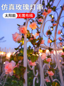 Solar Outdoor Lights Garden Courtyard Railings Fence Atmosphere Rose Flower String Lamp Modern Simple Style LED Solar Powered