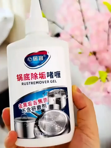 Pot Cookware Cleaner Stainless Steel 245ml 不锈钢锅具去污去油多用途厨房清洁剂