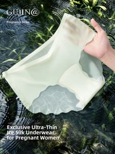 Pregnancy Maternity Seamless Antibacterial Low Waist Tummy Support Briefs