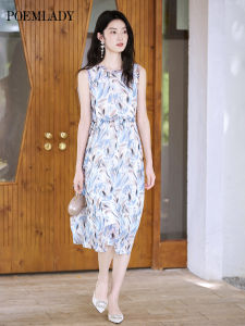 POEMLADY | Floral Chiffon Sleeveless Midi Waist-Cinching Dress