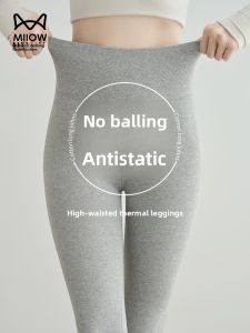 MiiOW | Anti-static Warm Underwear Pants for Women