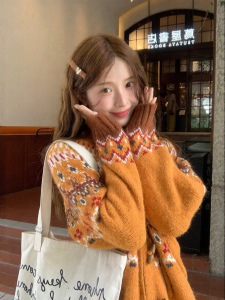 imimtuan | Áo Cardigan Dệt Fair Isle Cổ Đô Phong Cách Retro Thoáng Mát