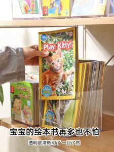 ชั้นวางหนังสือสำหรับเด็ก ชั้นวางหนังสือแบบพับได้ ชั้นวางของสำหรับโต๊ะทำงาน กล่องเก็บของ ชั้นวางหนังสือ ชั้นวางหนังสือระดับเด็ก