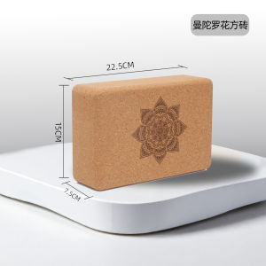 Eiyanger Triangle Yoga Brick Womens Fitness Home Use Cork Waist Relax Professional Dance Practice Brick Gymnastics Equipment