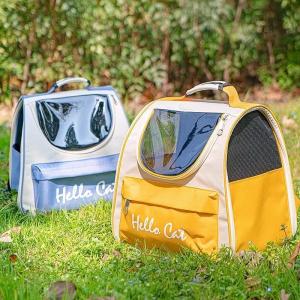 MONLEYTA | Portable Large Capacity Pet Bag Cat Dog Outing Bag Double Shoulder Transparent Four Seasons Universal Breathable Handheld Cat Bag