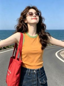 SHUQINGLAI | Racerback Halter Neck Sleeveless Camisole