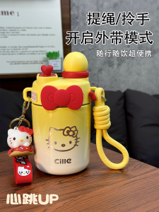 Cốc Nước Hellokitty Cách Nhiệt Dễ Thương Dành Cho Nữ Cốc Đi Học Cốc Có Ống Hút Cốc Có Hai Lỗ Cốc Di Động Cốc Đựng Nước