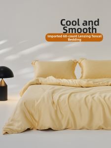 MISU | Cooling Silk Duvet Cover Set 200x230cm