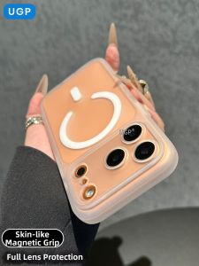 UGP | Magnetic Transparent Matte Thin Full-Coverage Protective Phone Case