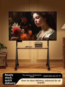 BESSGROUP | Moveable TV Stand Rolling Cart Stand Mount