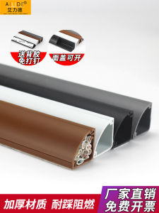 Ellide PVC Cable Corner พัดลมสามเหลี่ยม H30 ตาข่ายซ่อนลวด Organizer เครื่องมือสําหรับส่วนประกอบอิเล็กทรอนิกส์ตลาด