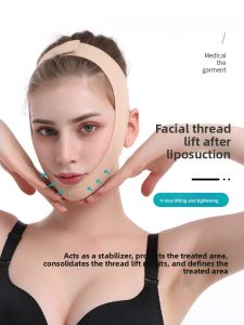 YAJIELANG | Facial Lift and Slimming Mask for Jawline