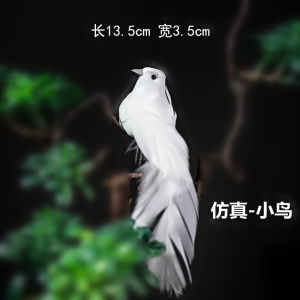 Trang Trí Cảnh Quan Bằng Nhựa Phong Cách Trung Hoa Zen Nhỏ Bàn Trang Trí Phòng Khách Văn Phòng Bàn Trang Trí Bằng Nhựa