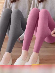 กางเกงผ้าขนสัตว์ผสมคอตตอน ทรงสลิมฟิต สำหรับผู้หญิง กางเกงขายาวทรงสลิมฟิต 2 ด้าน บุขนแกะ ทรงหลวม สวมใส่สบาย ฤดูใบไม้ร่วง/ฤดูหนาว