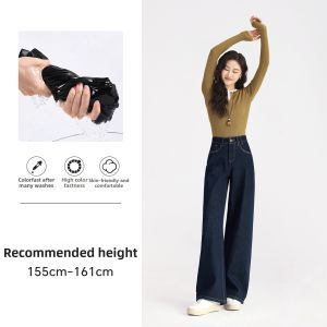 HIPPIE MISS | For Petite No-Fade Flared Jeans