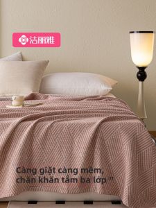 Cotton Three-Layer Gauze Towel Blanket