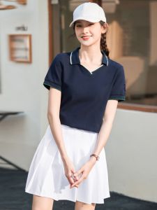 Kindergarten Teachers' Uniform: A Guide to Summer Short Sleeve T-Shirts & Lapel Work Wear