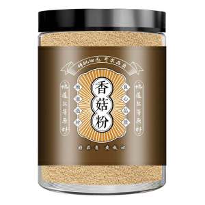 Flavor Enhancer Mushrooms Powder