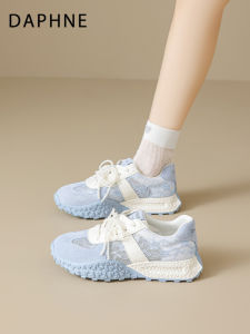Daphne | Summer Lace Breathable Ballet-style Platform Shoes