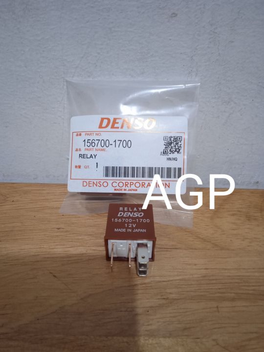 Relè Mini ISO Multifunzione Per Auto 156700-1700 – 20A 12VDC 5Pin, Compatibile Con Subaru, Toyota, Per Fari, Ventole, Pompe