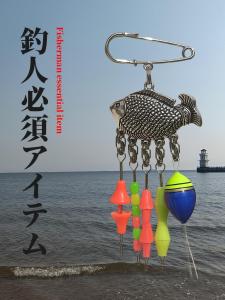 Quick Access Pin Buckle Sea Fishing Accessories Convenient Decorative Pin Buckle Fishing Gear Outdoor Camping Travel Supplies