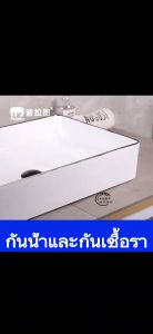 ไม่มีรอยแตกร้าวอีกต่อไปกาวยาแนวกระเบื้อง กาวยาแนว ยาแนว ยาแนวกระเบื้อง ยาแนวห้องน้ำ 120/220ml ใช้ง่าย สูตรกันน้ำ