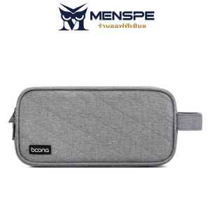 MENSPE กระเป๋าเก็บของดิจิตอล ออแกไนเซอร์ท่องเที่ยว กระเป๋าอุปกรณ์อิเล็กทรอนิกส์ กระเป๋าเก็บสาย USB กระเป๋าอเนกประสงค์ กระเป๋าจัดระเบียบสายใหญ่ อุปกรณ์เสริม ฮาร์ดไดรฟ์ดิสก์ U ชุดหูฟัง อุปกรณ์เสริม ถุงเก็บ