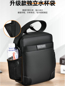 Túi Đeo Vai Nam Oxford Canvas Túi Đeo Chéo Thường Ngày Dung Tích Lớn Túi Đựng Đồ Dùng Làm Việc Chống Thấm Nước Túi Đeo Vai