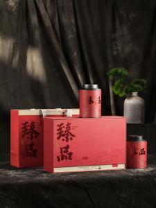 Empty Tea Leaf Packaging Box: ZhongShan Small Variety, Ancient Tree Red Tea Box, Half Pound Gift Box, Assorted Tea Canister