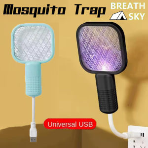 Small Electric Mosquito Killer 5 Layer Security Net Compact Portable USB Interface Electric Fly Swatter for Home Outdoor