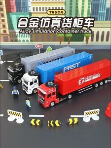 Diecast Truck Pull Back Toys Mainan Budak Perfect Gift for Kids