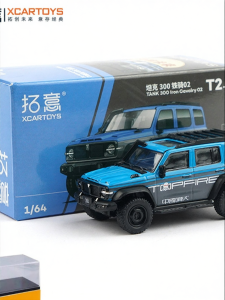GANGJIE | Alloy Off-road SUV Model 1/64 Scale
