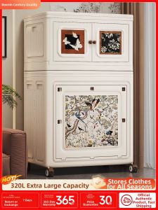 BOENIN | Large Capacity Folding Clothes Storage Box