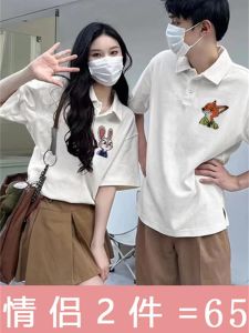 Rooraa Couple Summer T-Shirts Short Sleeve Polo Shirt Korean Style Printed Cotton Casual Wear for Students Men Women