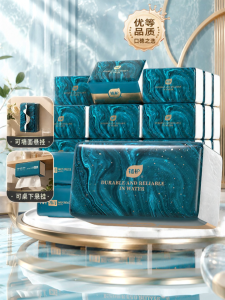 Botare | Tough & Affordable Household Tissue for Baby Use