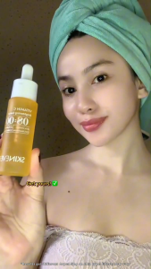 SKINEVER Vitamin C Brightening Serum Antioxidant Firming Skin Smoothing Skin Even Skin Tone Suitable for All Skin Types Skincare