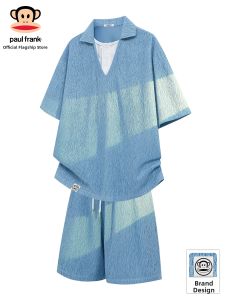Paul Frank | Texture Fake Layer Summer Ice Silk Leisure Suit Men