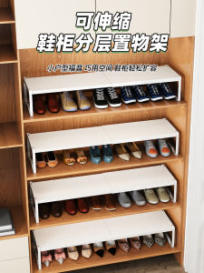 ตู้รองเท้าแบบพับได้สองชั้น ตู้รองเท้าในตัว ตู้รองเท้าแบบมีชั้นวางรองเท้าหลายชั้น ที่วางรองเท้าในบ้าน วัสดุเหล็กคาร์บอน ทรงเรียบ