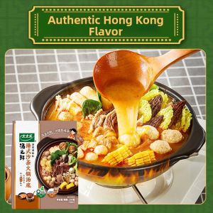 Totole | Red Sour Soup Hong Kong Style Satay Rice Vinegar Flavor Hot Pot Base