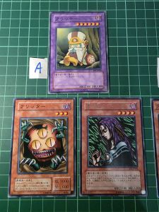 YUGIOH Japanese SOD-JP036 EE3-JP036 ST17-JP013 DL4-047 三眼小巫师 Sanwitch 1SET (R) (N) SETA/B