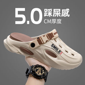 Mens Outdoor Sports Beach Anti-slip Wear-resistant Summer Clog Shoes Breathable Slip-resistant Sandals Comfortable EVA Slippers