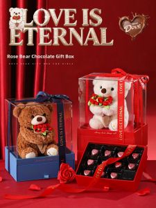 GUSTAGAT | Valentine Romantic Gift for Girls