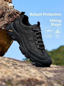 CAMEL | Non-slip Anti-collision Durable Mens Hiking Shoes