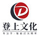 Dengshangwenhua Flagship Store