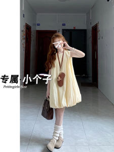 Váy Ngắn Không Tay Chữ a Phong Cách Pháp Cho Nữ Mùa Xuân Hè Váy Hoa Bó Sát Váy Ngắn Cạp Cao Váy Ngắn Chữ a