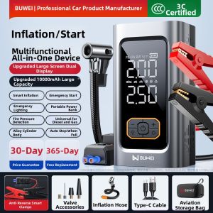 BUWEI | Car Emergency Portable Air Pump