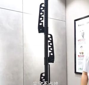 Upright Clothes Hanger Stainless Steel Stand Coat Drying Hanging Rack Storing Adjustable Rod 1.1-3.1M {SG Store}