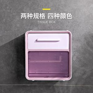 Condor-กล่องบรรจุภัณฑ์กระดาษชำระแบบติดผนัง กล่องกระดาษทิชชูกันน้ำแบบกันน้ำ กล่องเนื้อเยื่อใส กล่องบรรจุภัณฑ์กระดาษชำระแบบติดผนัง กล่องบรรจุภัณฑ์กระดาษชำระแบบติดผนัง กล่องบรรจุภัณฑ์กระดาษชำระแบบติดผนัง กล่องบรรจุภัณฑ์กระดาษชำระแบบติดผนัง