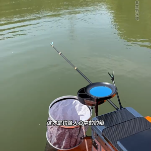 thùng câu đài nội địa 32L carbon siêu bền có bánh xe kèm phụ kiện câu cá