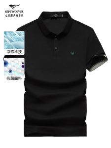 Septwolves Ice Silk Mens Short Sleeve POLO Shirt Breathable Casual Summer New Style Antibacterial T-Shirt Fashionable Business Style